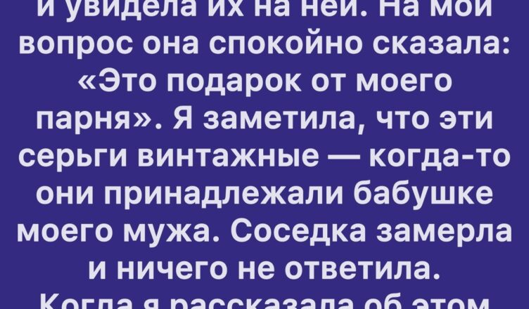 8 неожиданных поворотов, от которых позавидовал бы даже Голливуд