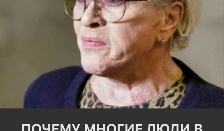Почему так много людей встречают старость в одиночестве — мудрые слова Алисы Фрейндлих