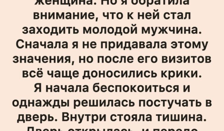 У каждого из нас есть небольшие увлечения, которые делают жизнь ярче и помогают отвлечься от повседневных забот.
