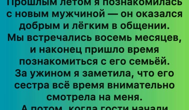 9 реальных историй, которые приняли такой оборот, что предугадать было невозможно