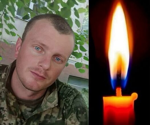 З rлибσким сумом nσвідомляємо nро заruбель ще 0дноrо нашσrо rероя