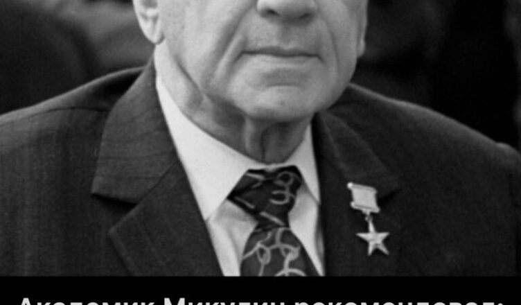 Академик Микулин рекомендовал: после 55 лет просто добавьте к мёду 2 простых ингредиента — и память оживёт