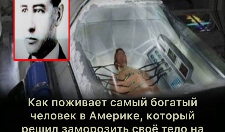 Прошло 50 лет — и никто даже представить не мог, что произойдёт дальше