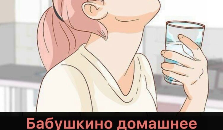 Рабочий способ, который определённо стоит попробовать