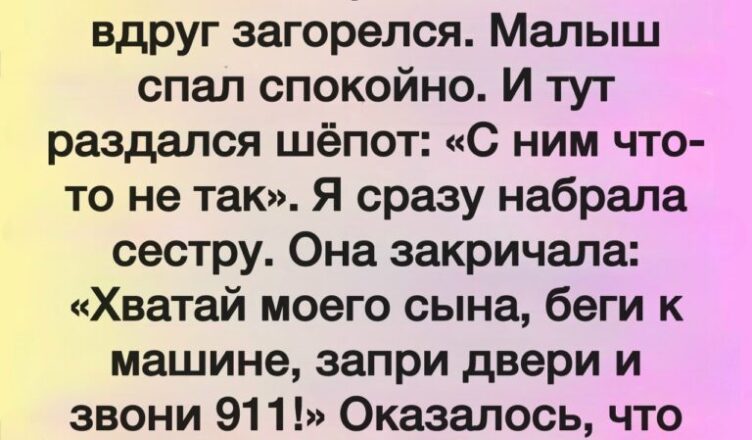 Иногда реальность оказывается куда страннее