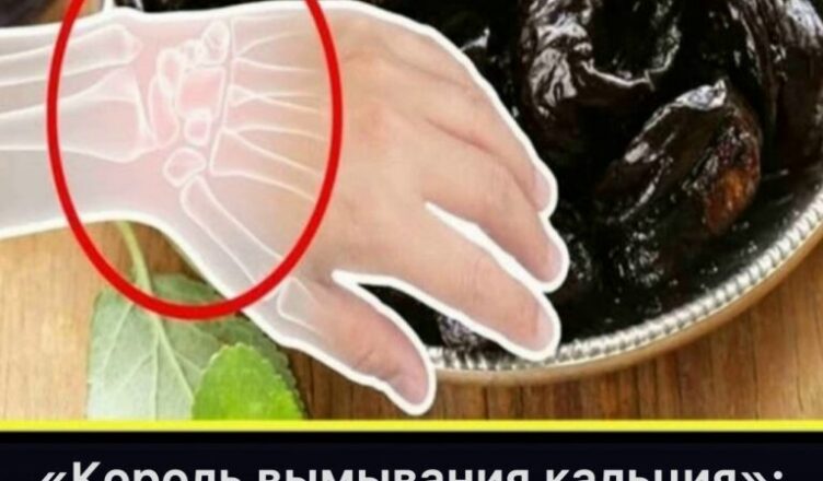 «Король вымывания кальция» — 3 популярных напитка, которые шаг за шагом ослабляют ваши кости.