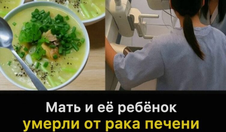 Врачи предупреждают: эти 3 ингредиента в каше могут серьёзно навредить здоровью