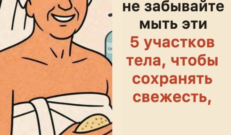 Если игнорировать, последствия могут быть очень серьёзными…