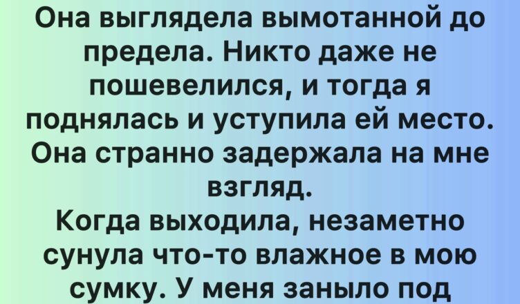 11 историй о незнакомцах, чьи поступки оставили след на всю жизнь