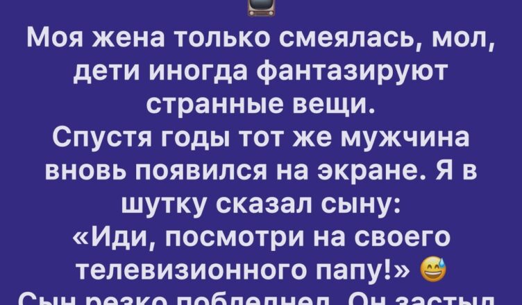 9 жизненных историй с поворотами, круче любого триллера