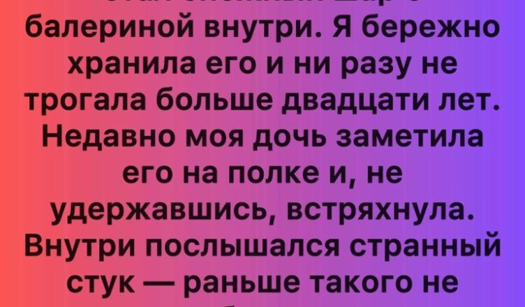 12 встреч, которые люди помнят всю жизнь
