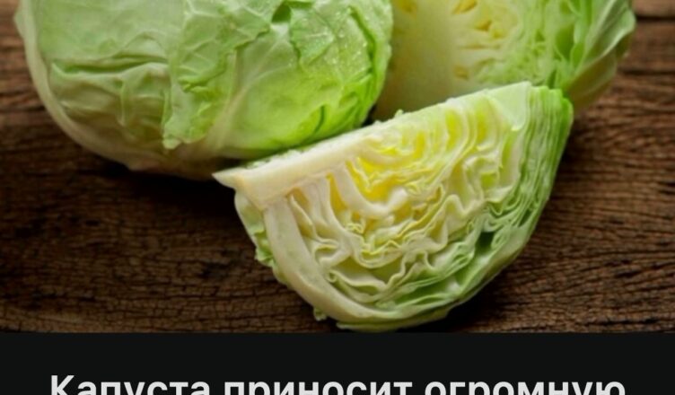 Этим людям лучше отказаться от её употребления.