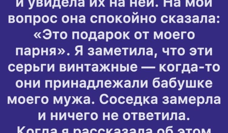 8 неожиданных поворотов, от которых позавидовал бы даже Голливуд