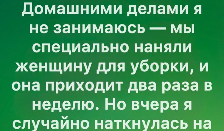 Идеальный маникюр и блестящая квартира: Как совместить невозможное?