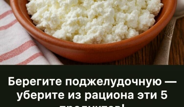 Я только сейчас узнала об этом