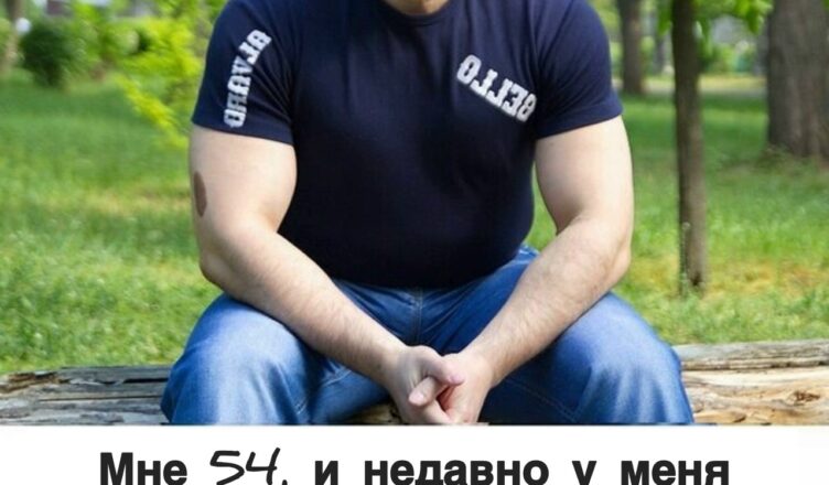 Три свидания и ни одного удачного? 54-летний мужчина решил встретиться с женщинами 37, 45 и 58 лет — и сделал неожиданные выводы, которые вас поразят!