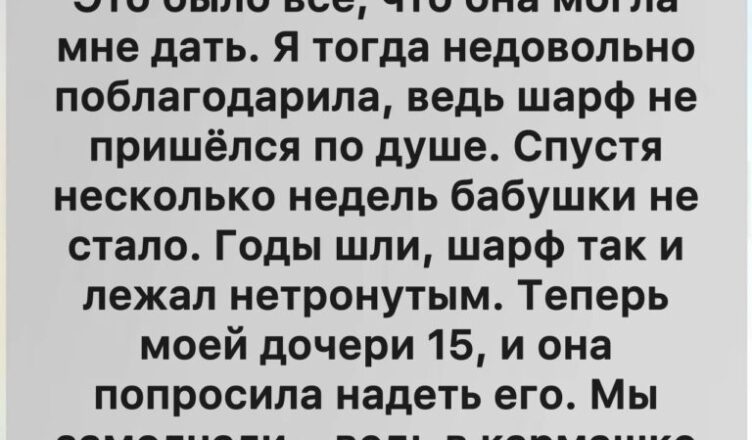 Сила доброты: 10 удивительных историй из жизни.