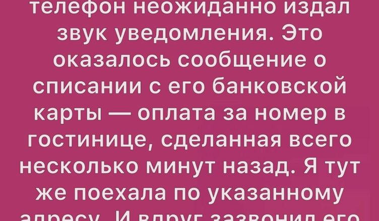 10 удивительных историй, которые могли бы перевернуть интернет