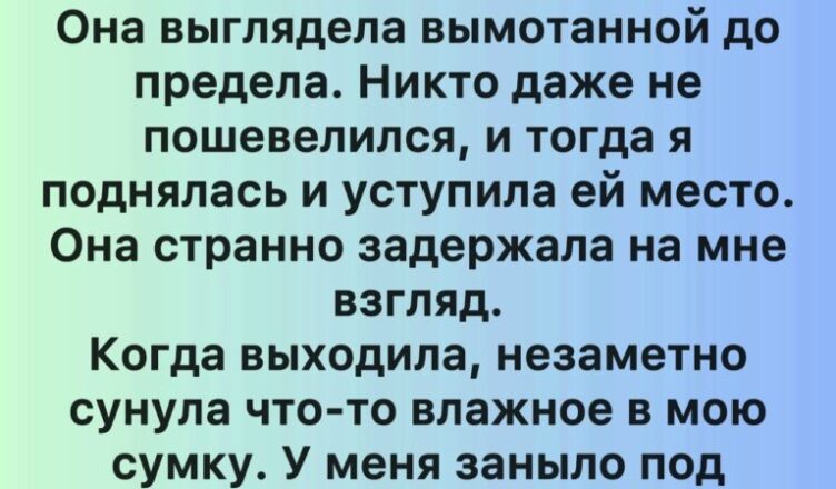 11 историй о незнакомцах, чьи поступки оставили след на всю жизнь