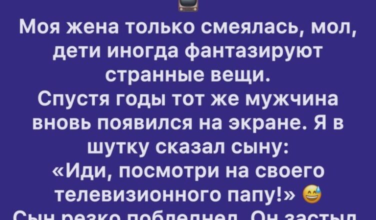 9 жизненных историй с поворотами, круче любого триллера