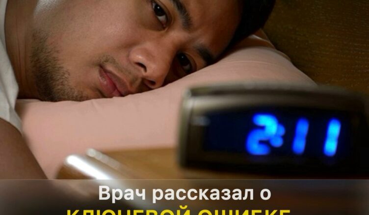 Этим грешит почти каждый из нас
