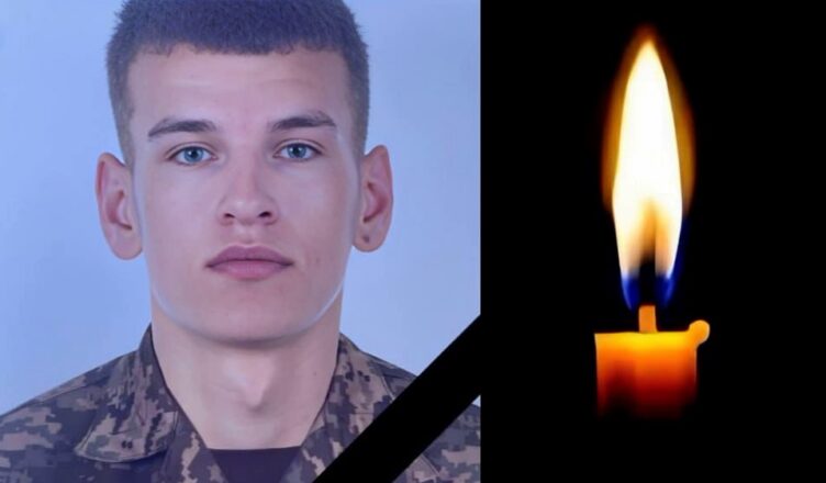 Ще одна болісна новина для нашої громади…