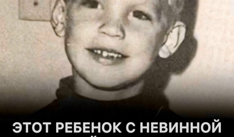 Его знают абсолютно все, но никто не решается произнести его имя