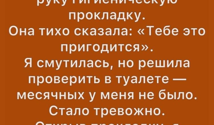 12 человек, чьи поступки достойны целого фильма