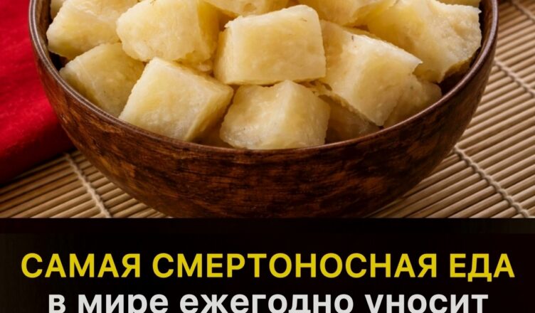 О, я тоже их ем…