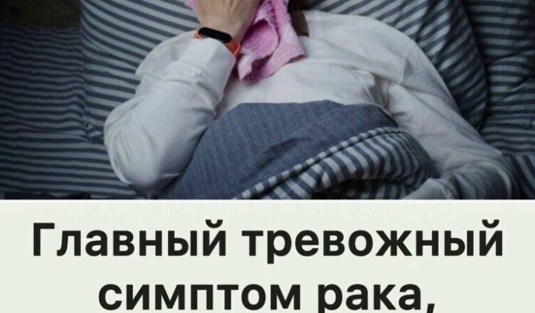 Я и представить себе не мог…