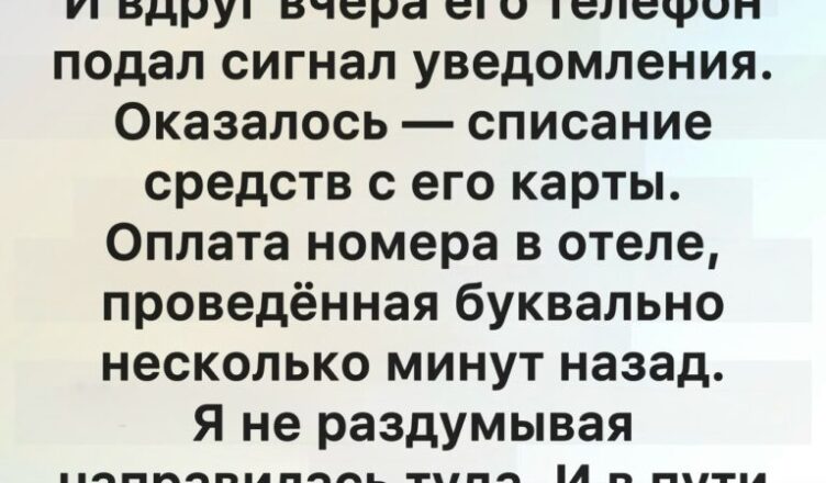 Моему мужу было всего 42, когда месяц назад он неожиданно умер.