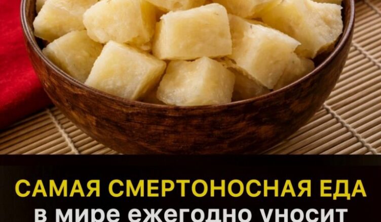 О, я тоже их ем…