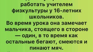 Наконец анекдот про блондинку, который я раньше не слышал