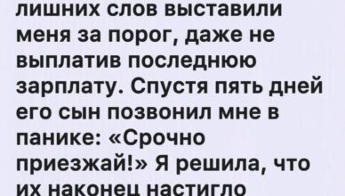 10 лет я ухаживала за ворчливым стариком — терпела его характер, выполняла все прихоти и, по сути, стала ему ближе, чем собственные дети.